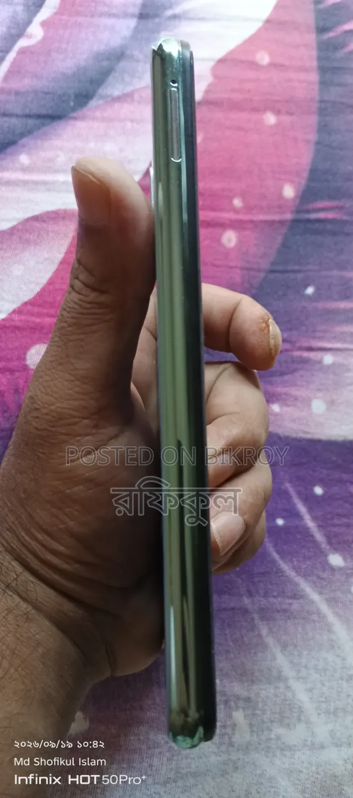 ভিভো ভি১৫ ২৫৬ জিবি