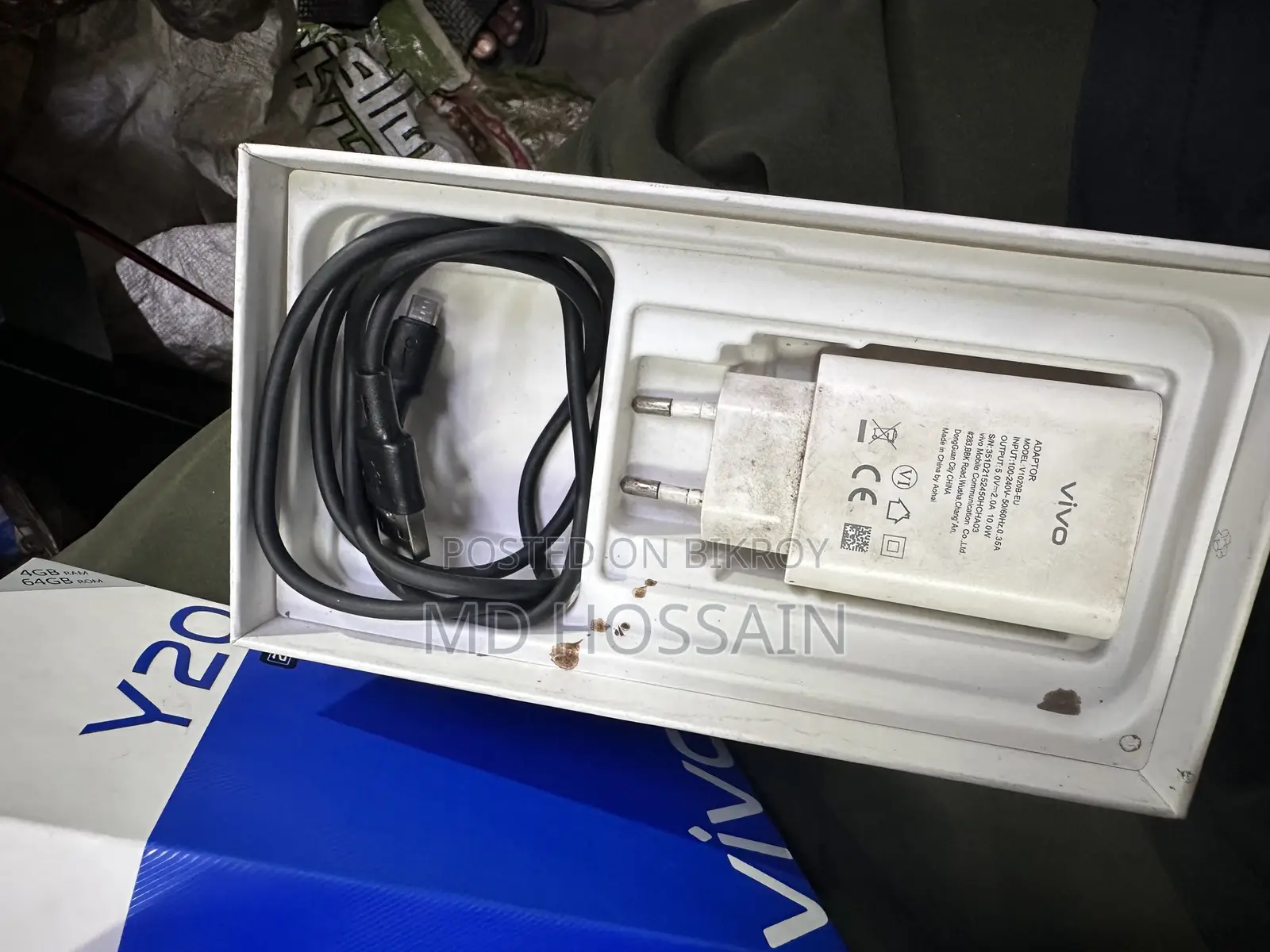 Vivo Y20 64 GB Blue
