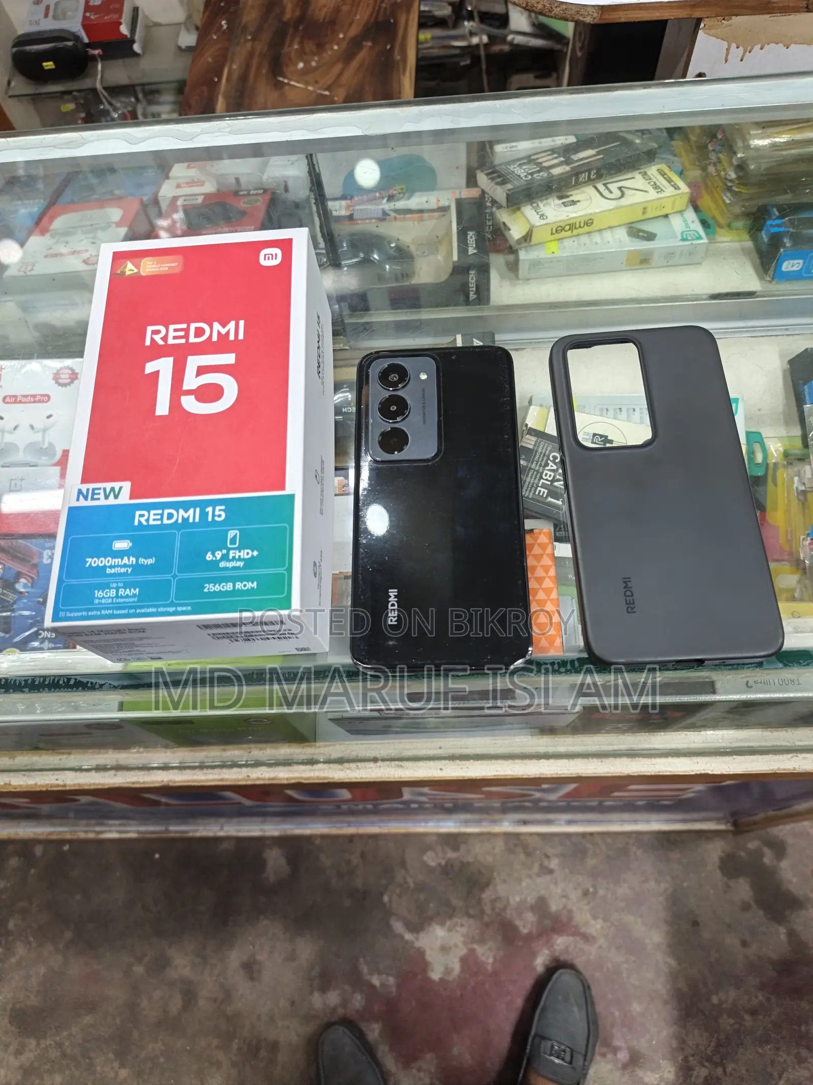 শাওমি রেডমি ১৫ ২৫৬ জিবি ব্ল্যাক
