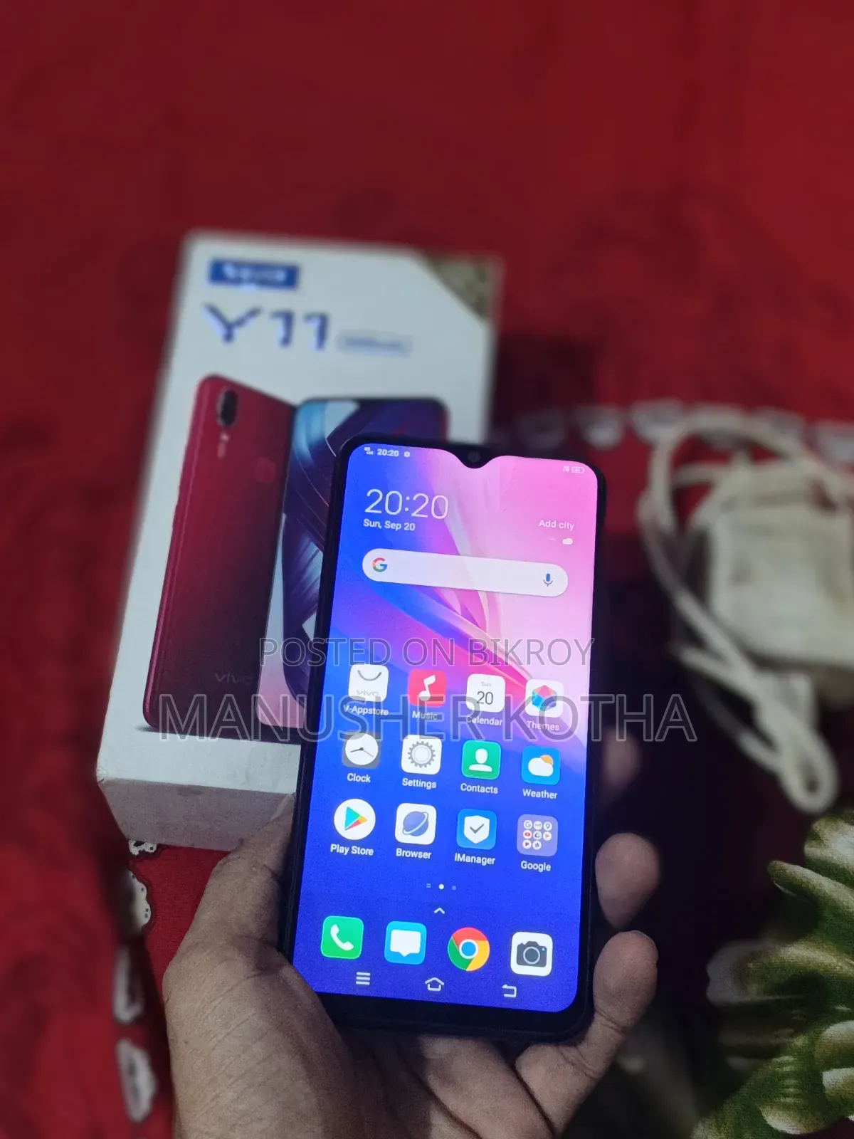 Vivo Y11 32 GB Pink