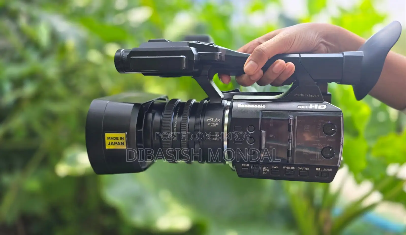 Panasonic HC-pv100 Professional Camcorder