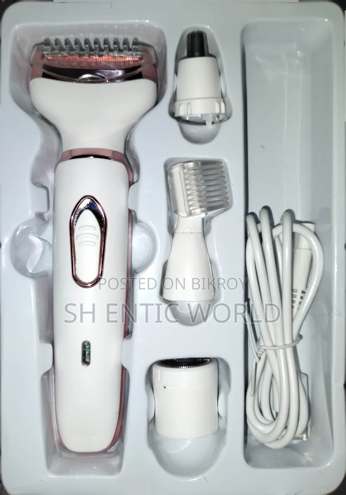 Trimmer Sell