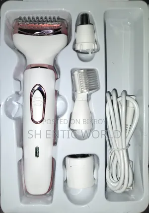 Trimmer Sell