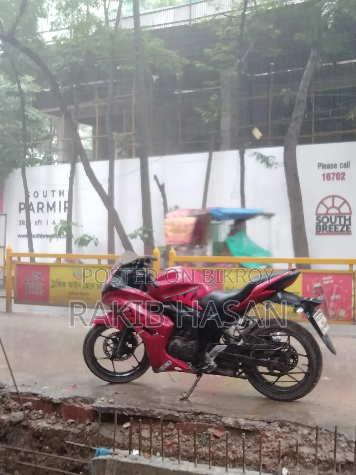 Suzuki Gixxer 2017 Red