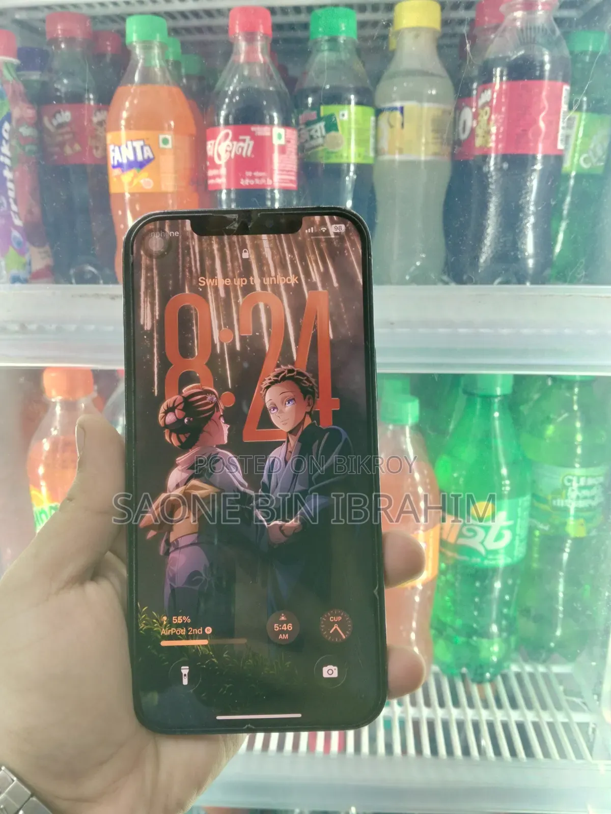 Apple iPhone 12 Pro Max ২৫৬ জিবি গ্রে