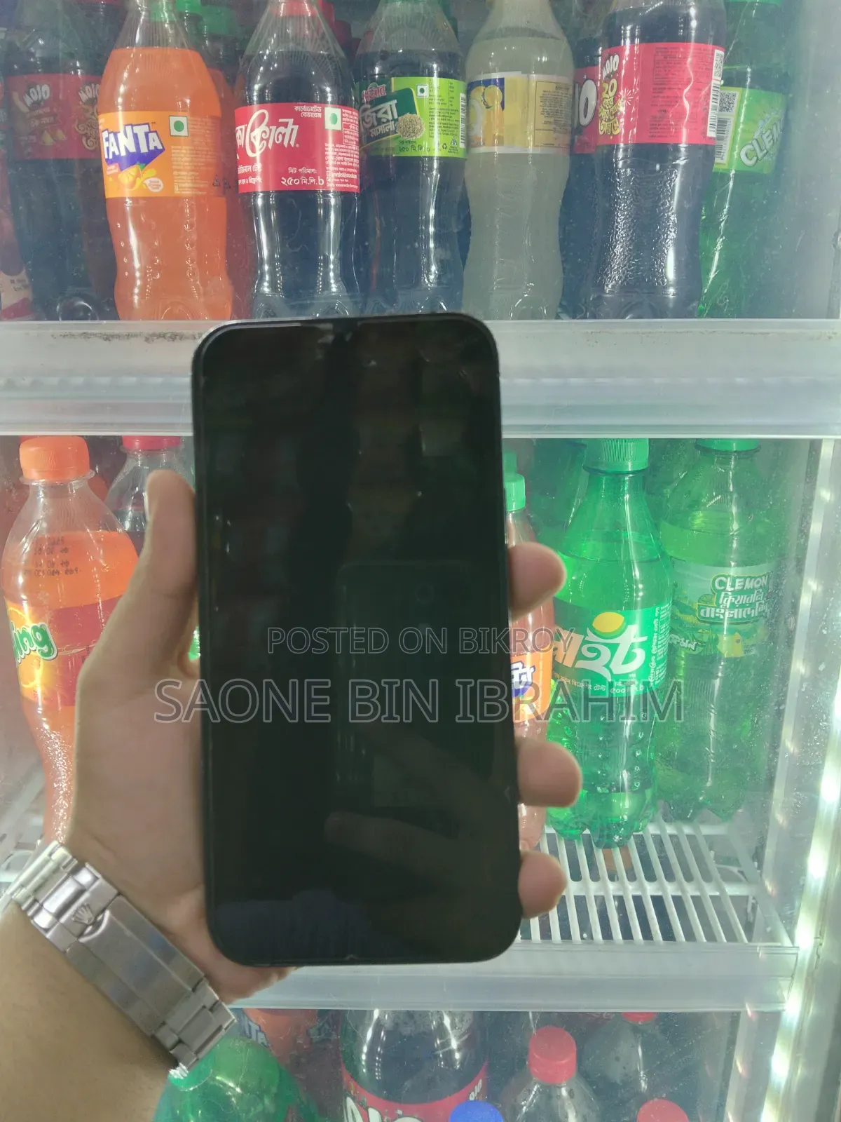 Apple iPhone 12 Pro Max ২৫৬ জিবি গ্রে