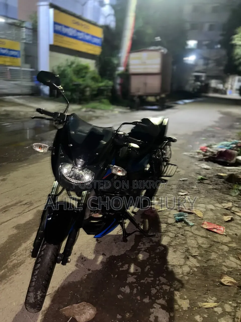 বাজাজ পালসার ১৫০ ২০১৯ নীল