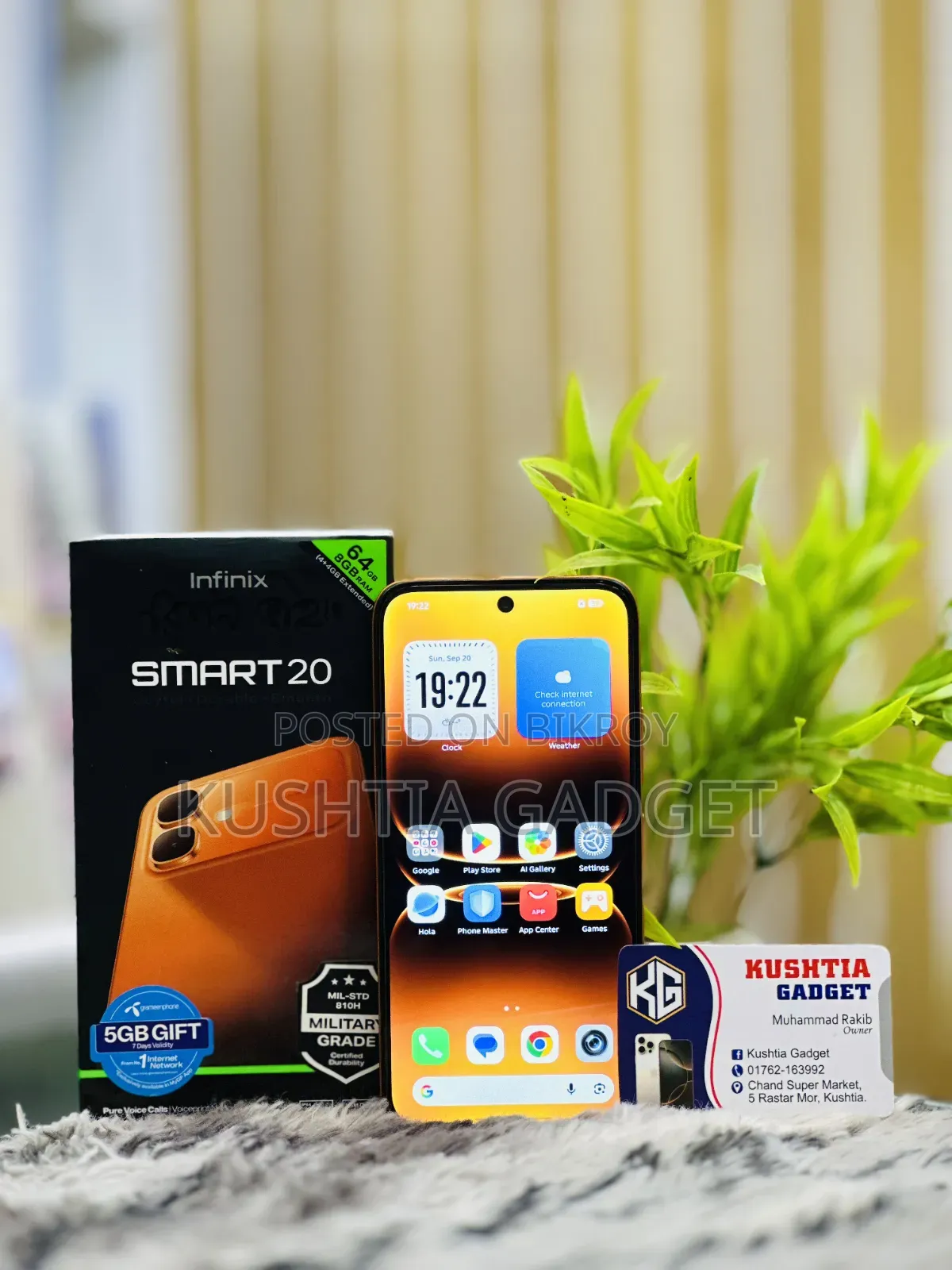 Infinix Smart 20 64 GB