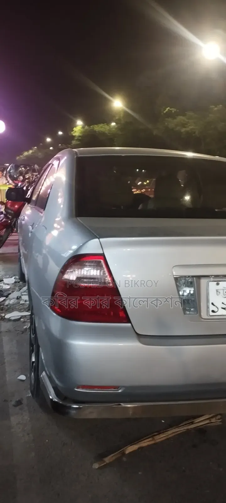 Toyota Corolla 2004 Silver