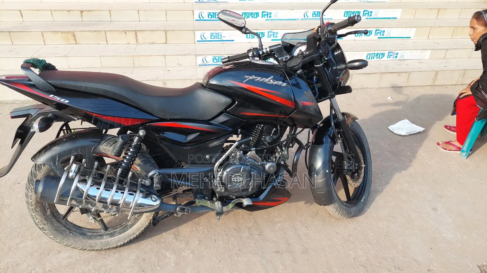 Bajaj Pulsar 150 2020 Black
