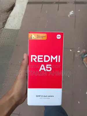 শাওমি রেডমি এ৫ ৪জি ৬৪ জিবি নীল