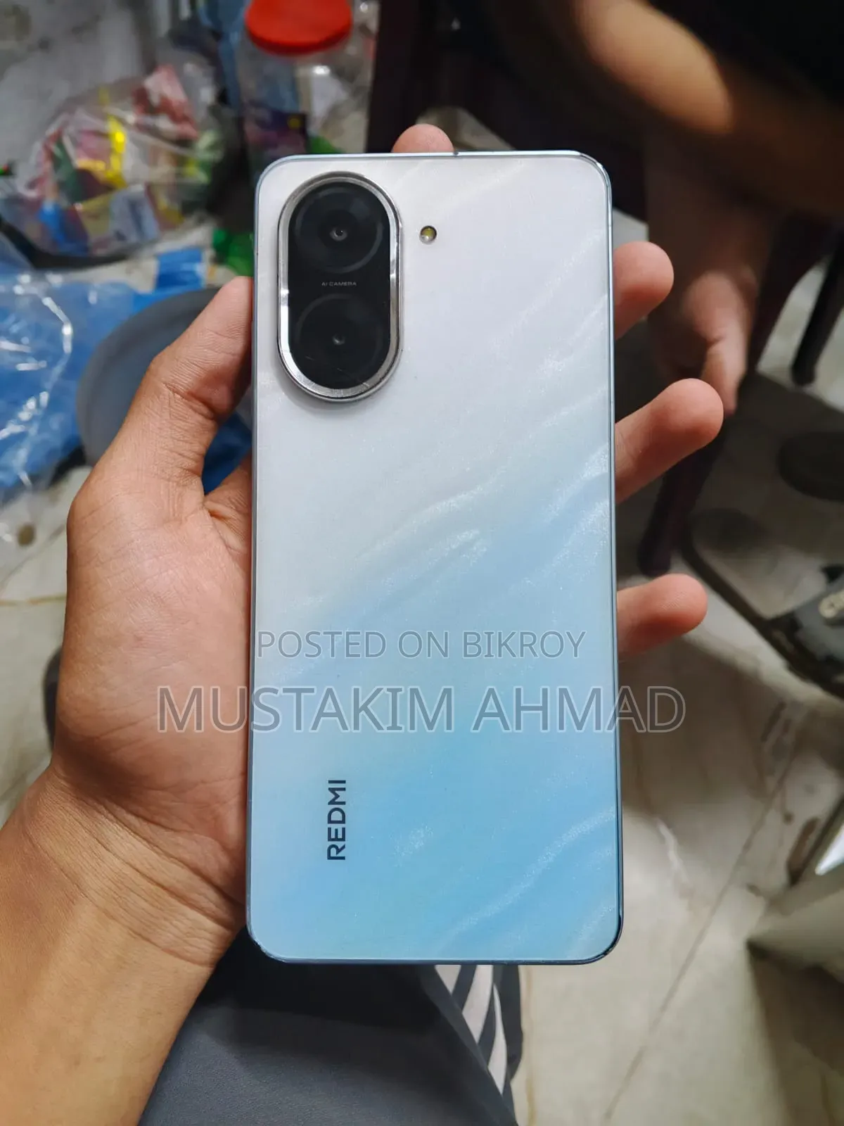 শাওমি রেডমি এ৫ ৪জি ৬৪ জিবি নীল