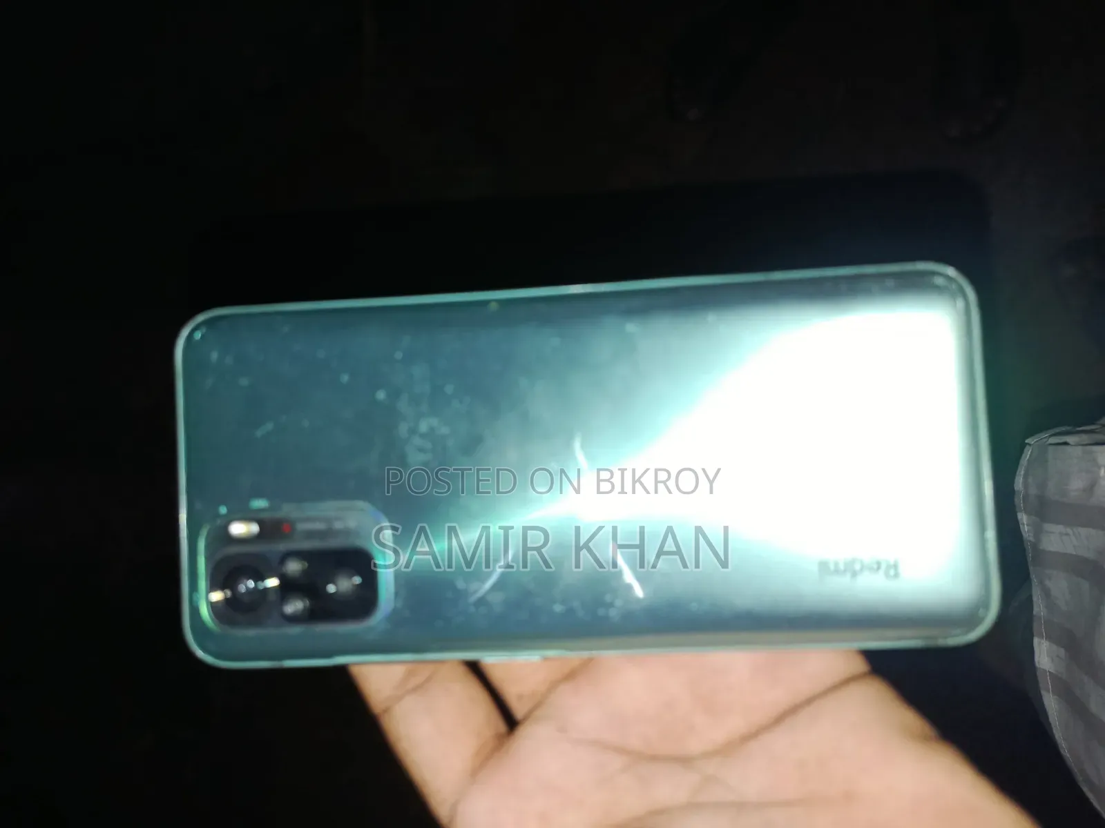 Xiaomi Redmi Note 10 ৬৪ জিবি ব্লু