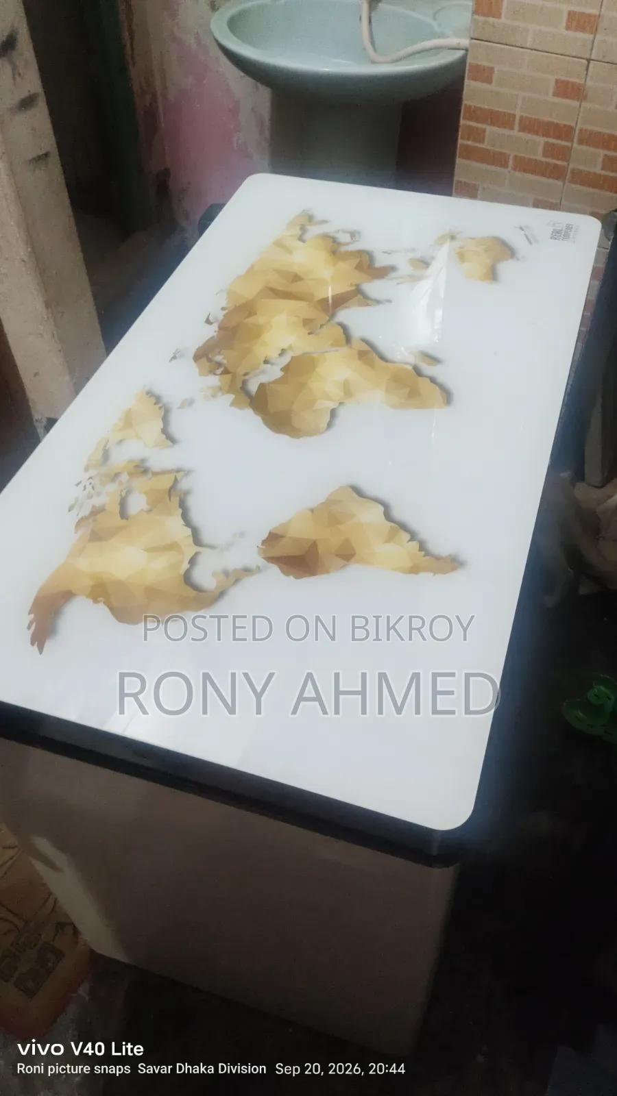 নিউ ডিপ ফ্রিজ