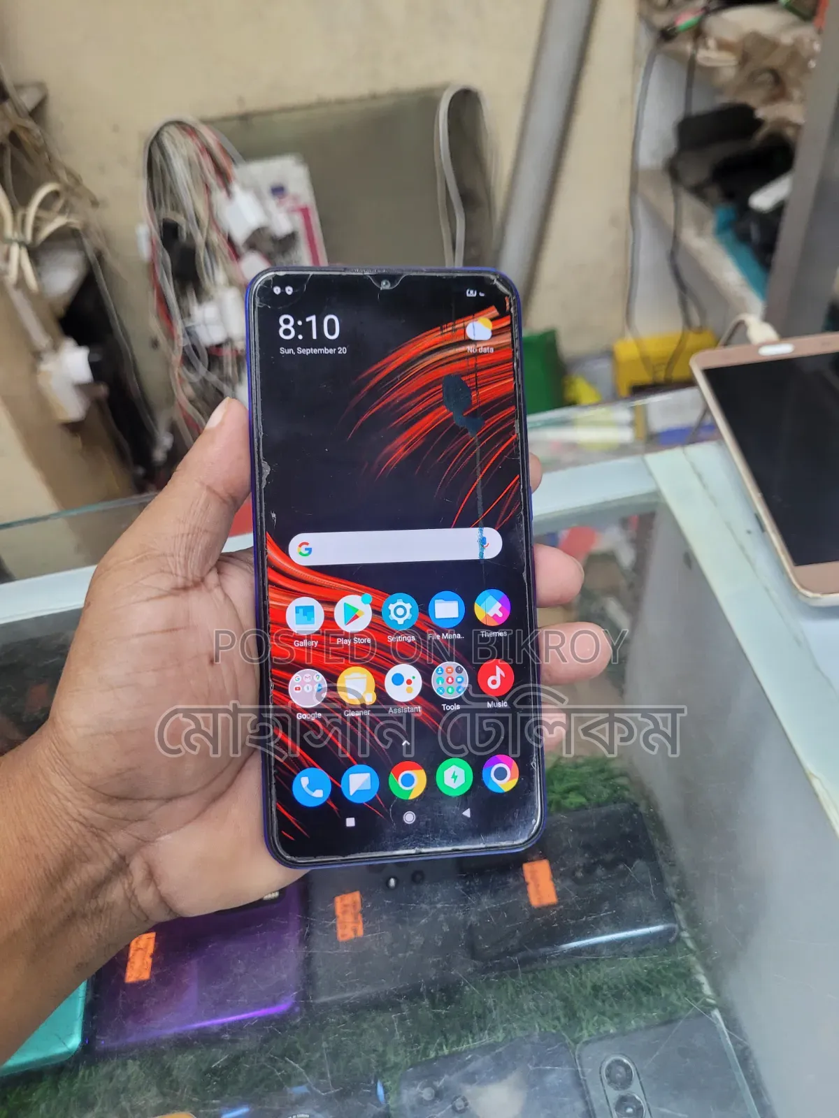 Xiaomi Poco M3 64 GB Blue
