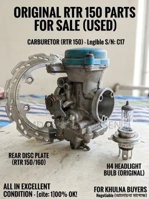 RtR 150 Original Parce