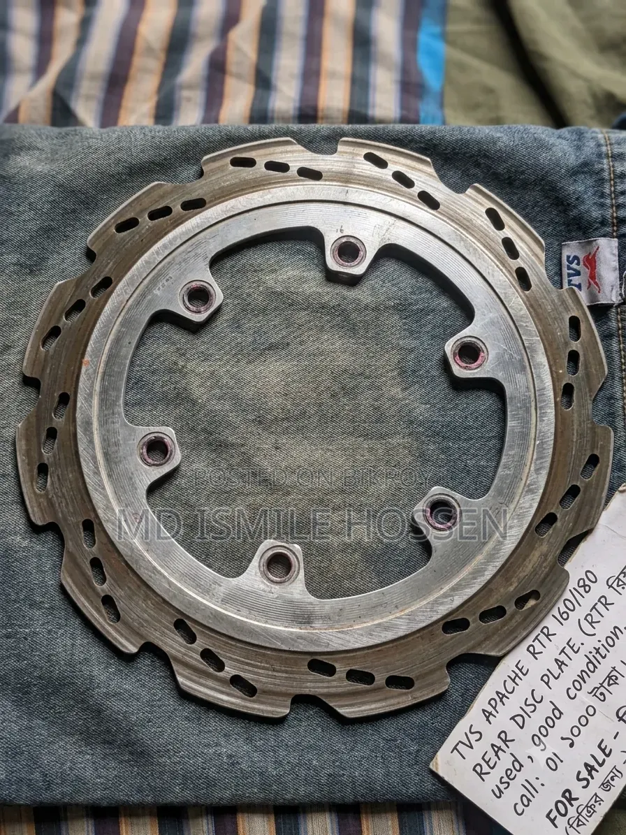 RtR 150 Original Parce