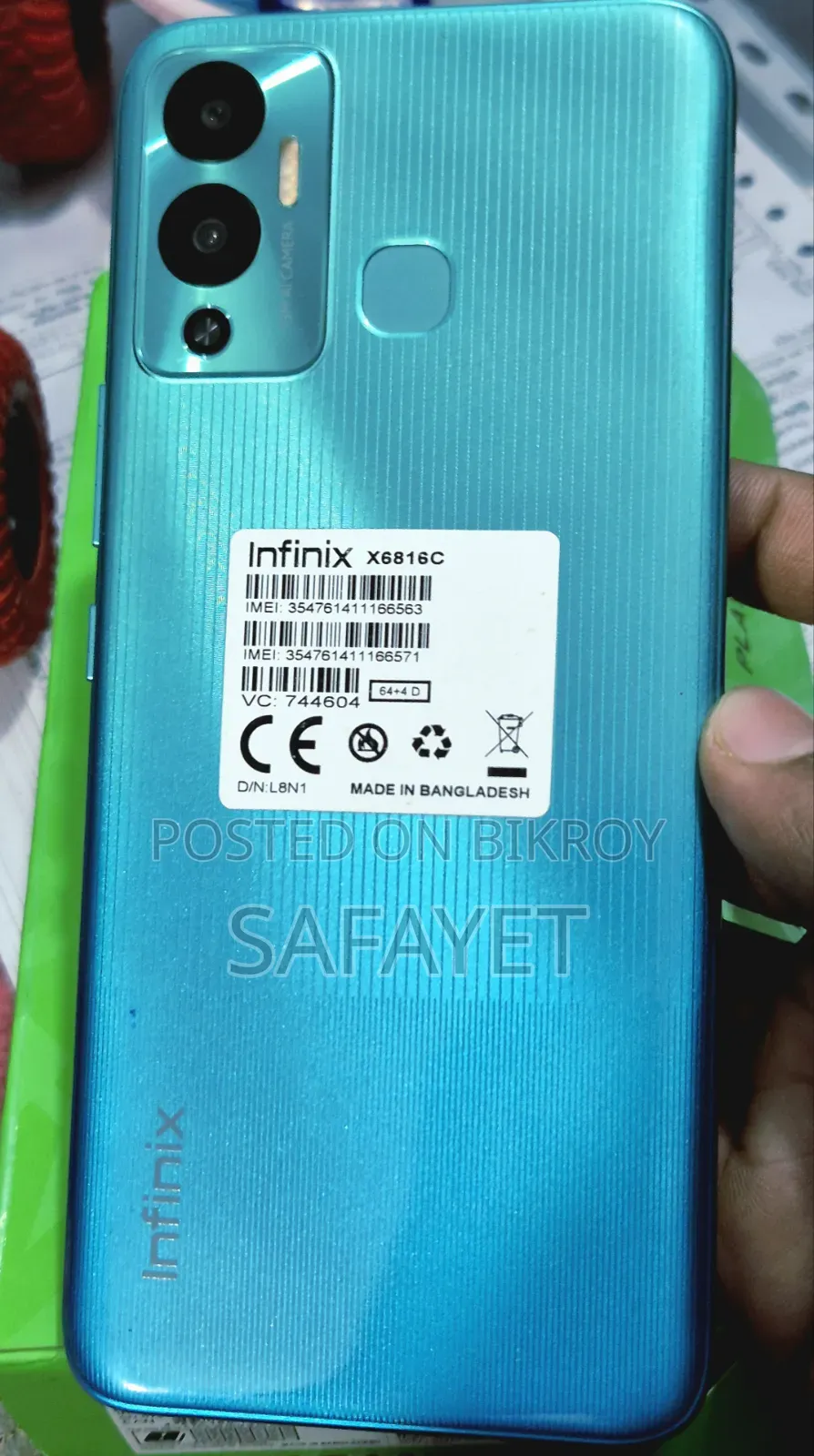 ইনফিনিক্স হট ১২ প্লে ৬৪ জিবি গ্রিন