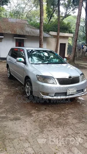 Toyota Corolla 2005 Silver