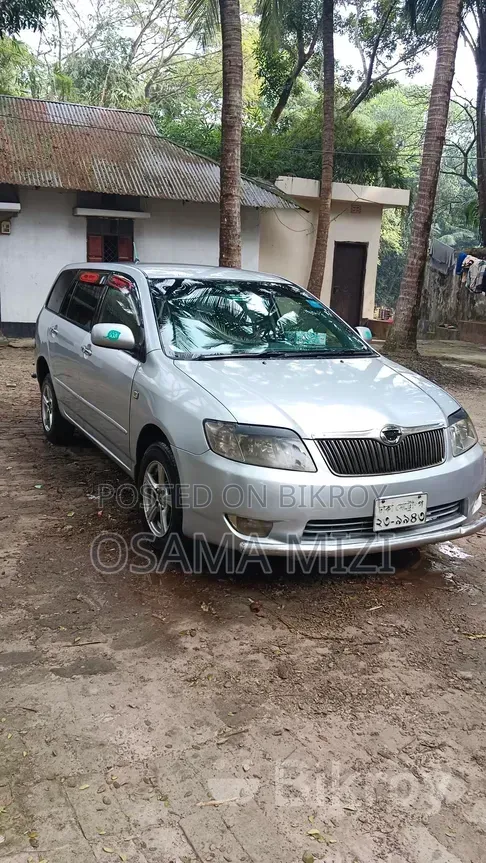Toyota Corolla 2005 Silver