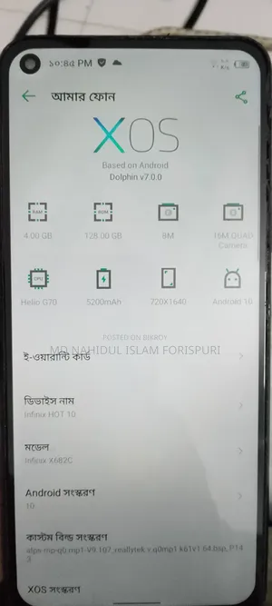 Infinix Hot 10 128 GB Blue