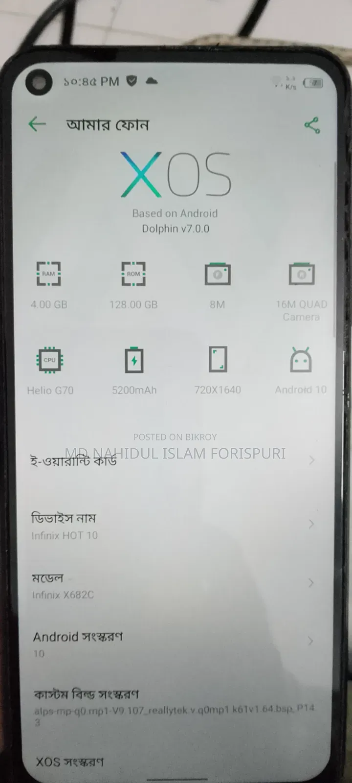 Infinix Hot 10 128 GB Blue