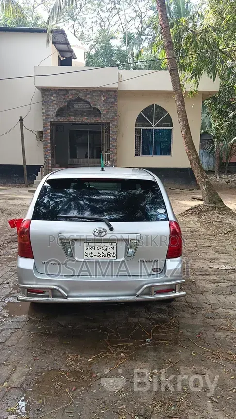 Toyota Corolla 2005 Silver