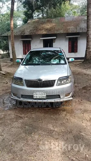 Toyota Corolla 2005 Silver