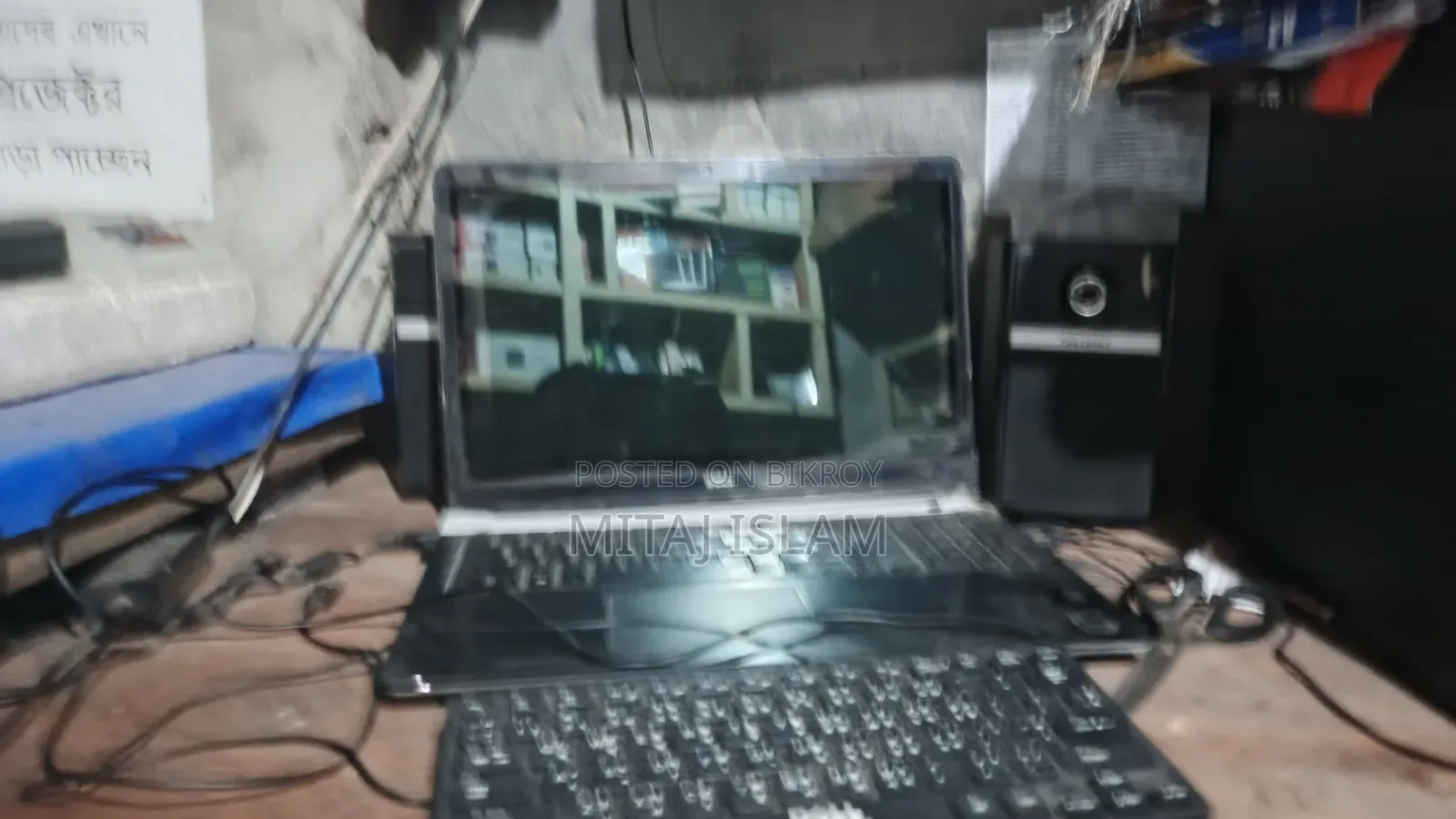 Laptop Dell Inspiron 15 5547 8GB Intel Core i5 HDD 128GB