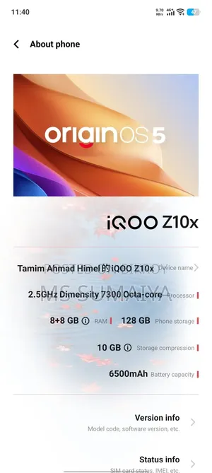 Vivo iQOO Z10x ১২৮ জিবি ব্ল্যাক