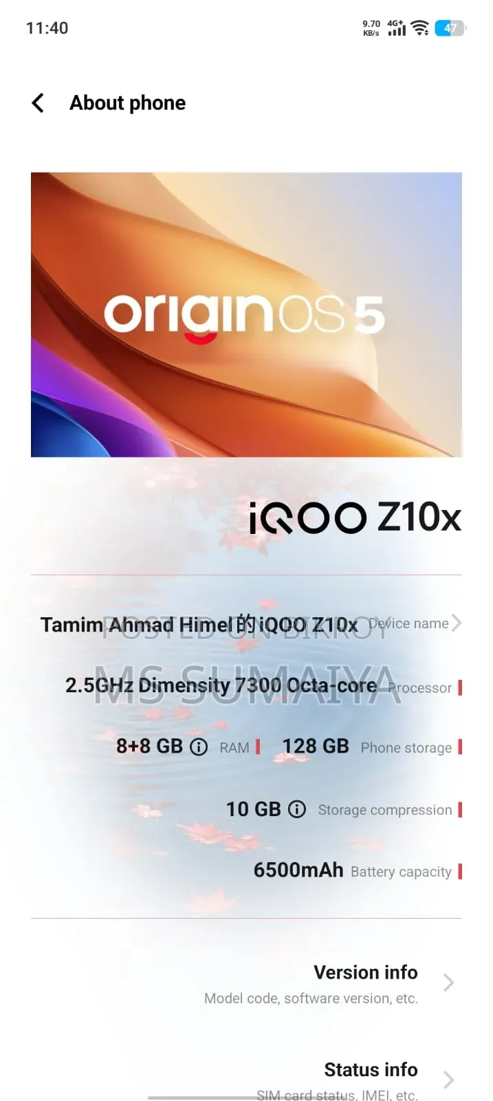 Vivo iQOO Z10x ১২৮ জিবি ব্ল্যাক
