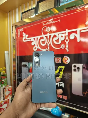 iQOO Z10 128 GB Green