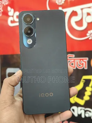 iQOO Z10 128 GB Green