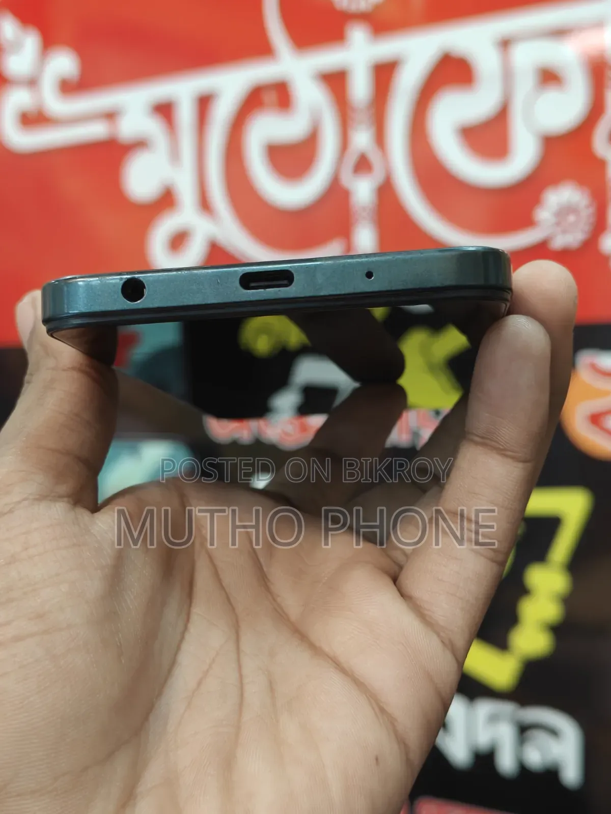 iQOO Z10 128 GB Green