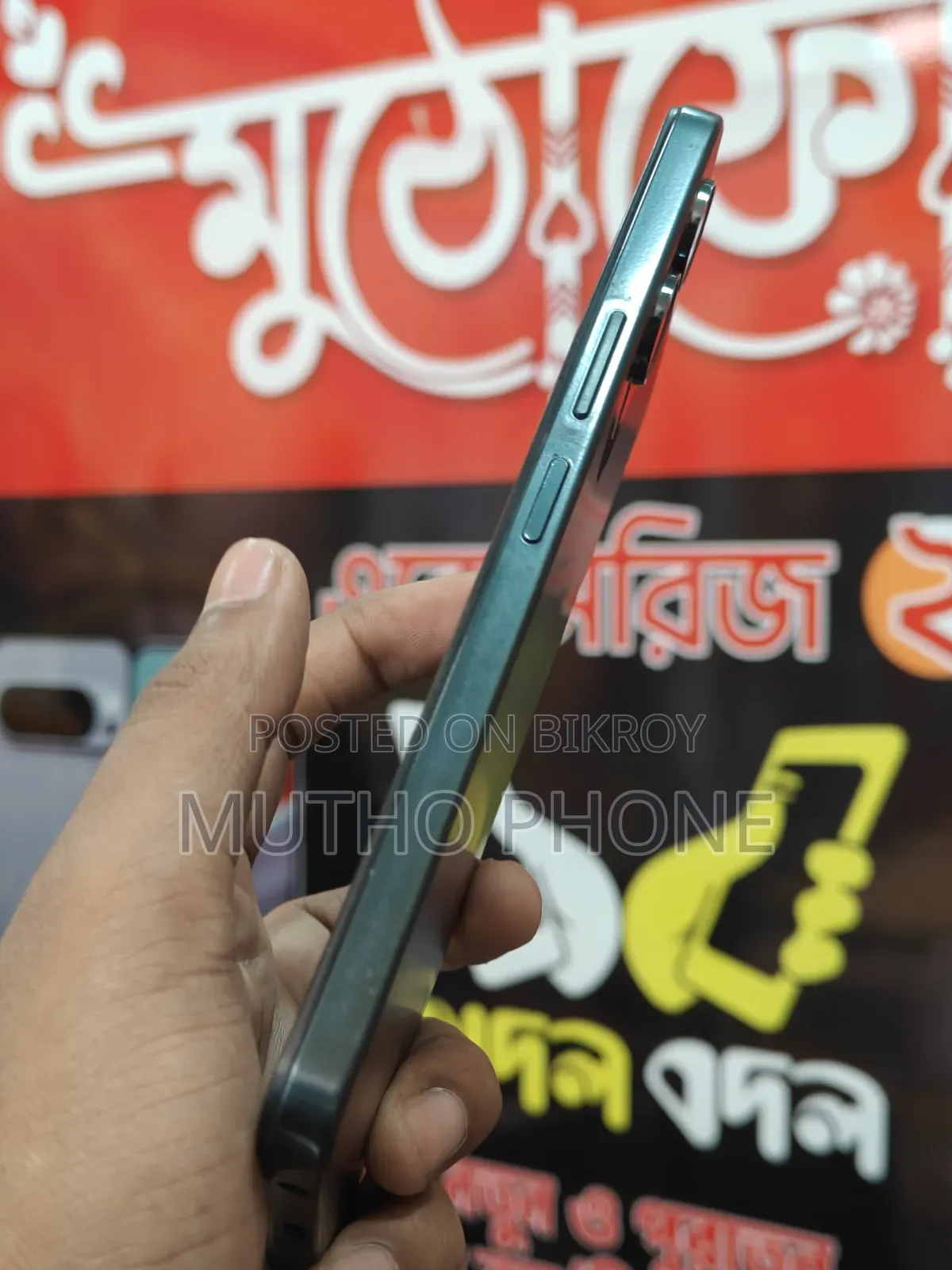 iQOO Z10 128 GB Green