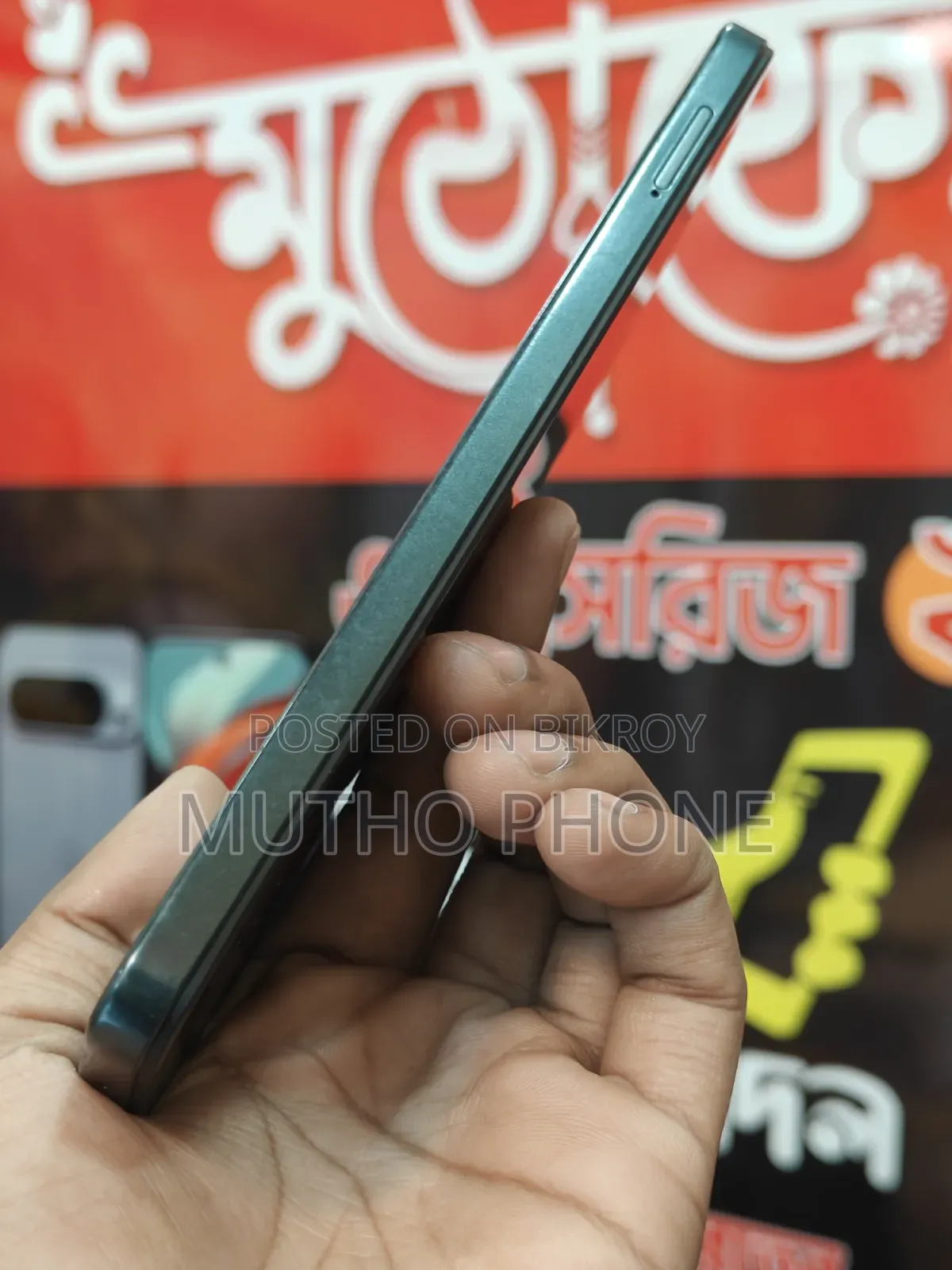 iQOO Z10 128 GB Green