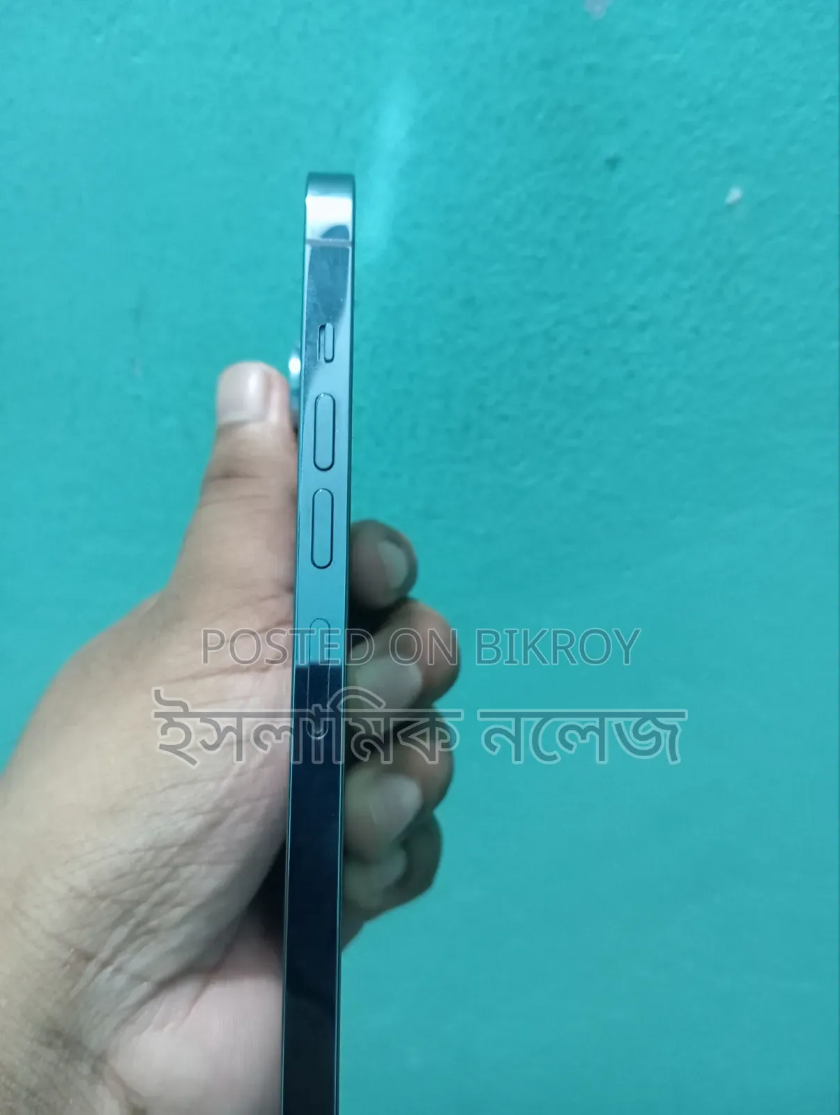 Apple iPhone 13 Pro Max 256 GB Blue