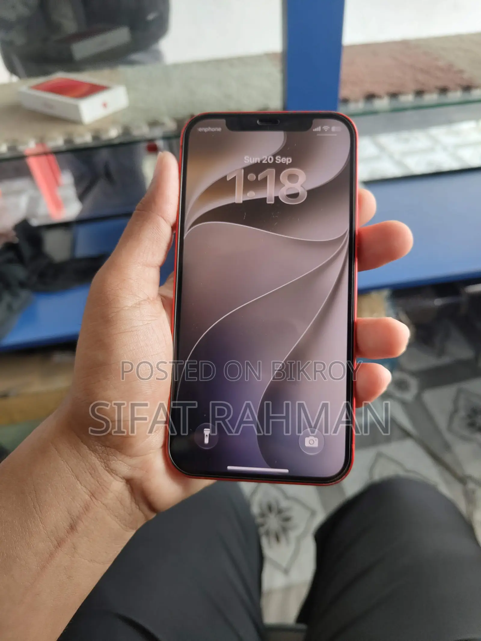 অ্যাপল আইফোন ১২ ১২৮ জিবি রেড