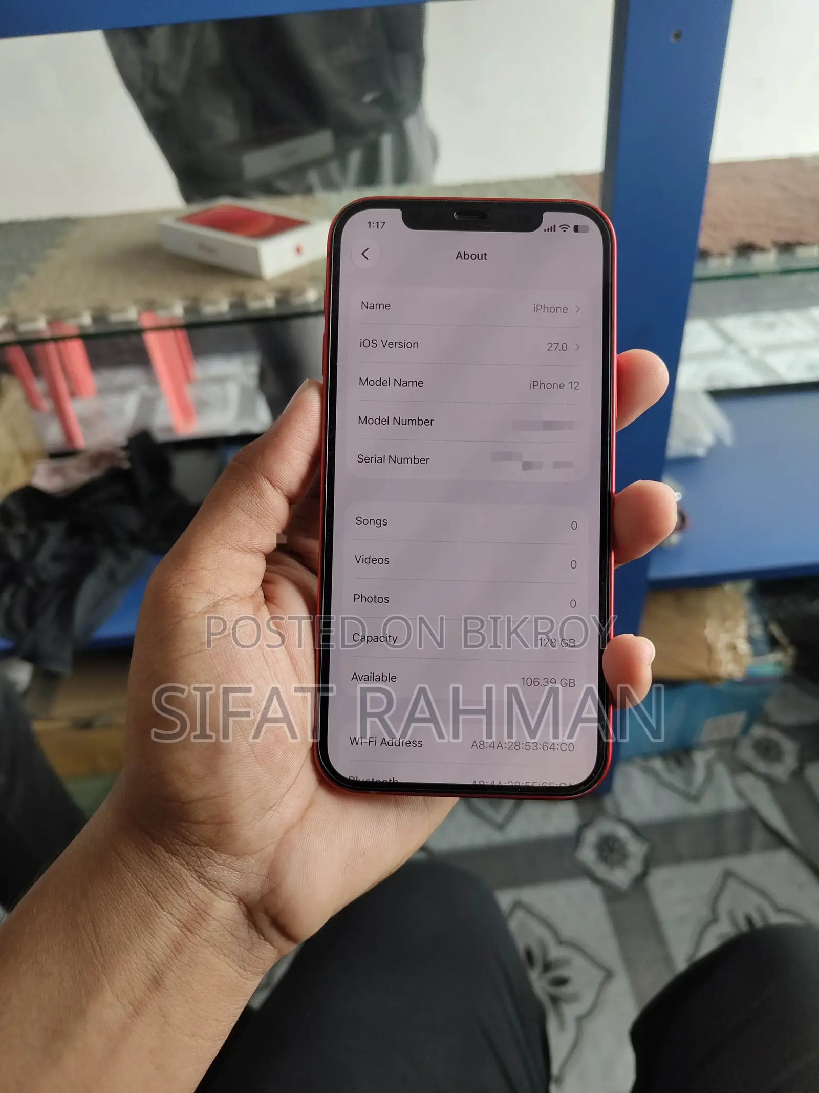 অ্যাপল আইফোন ১২ ১২৮ জিবি রেড