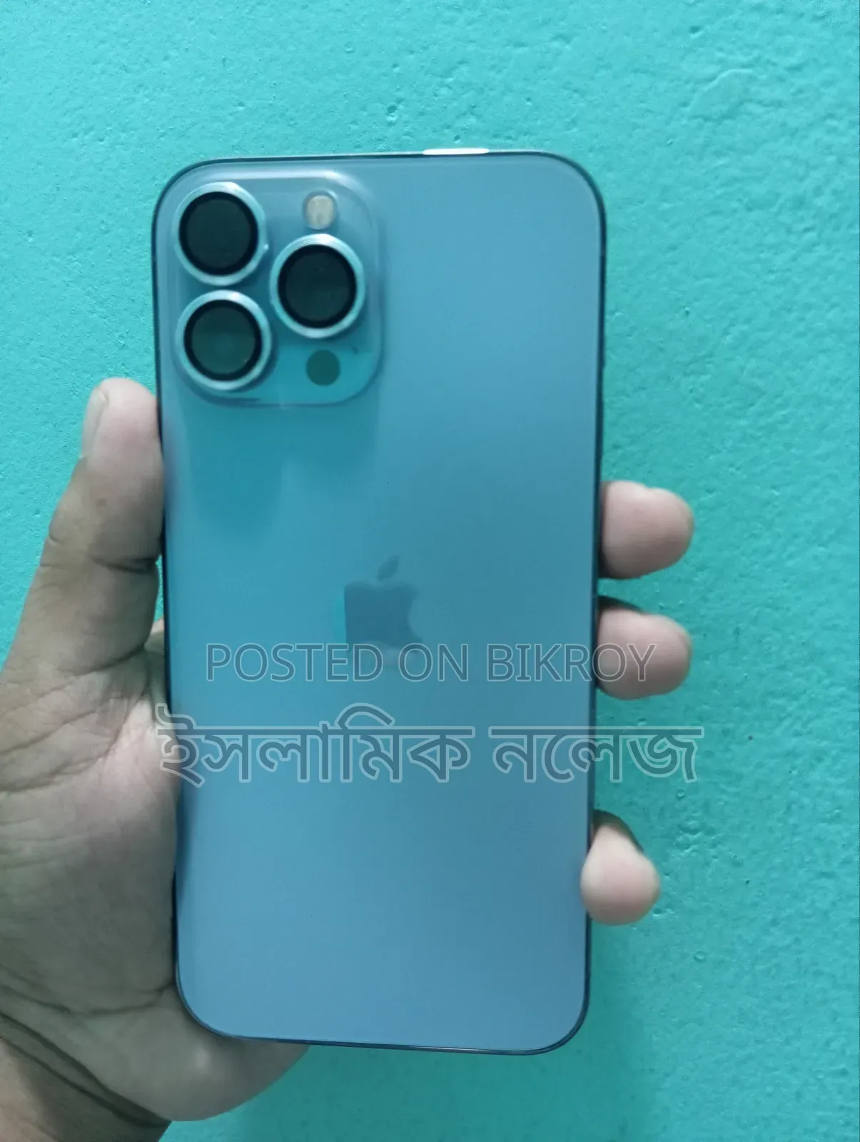 Apple iPhone 13 Pro Max 256 GB Blue