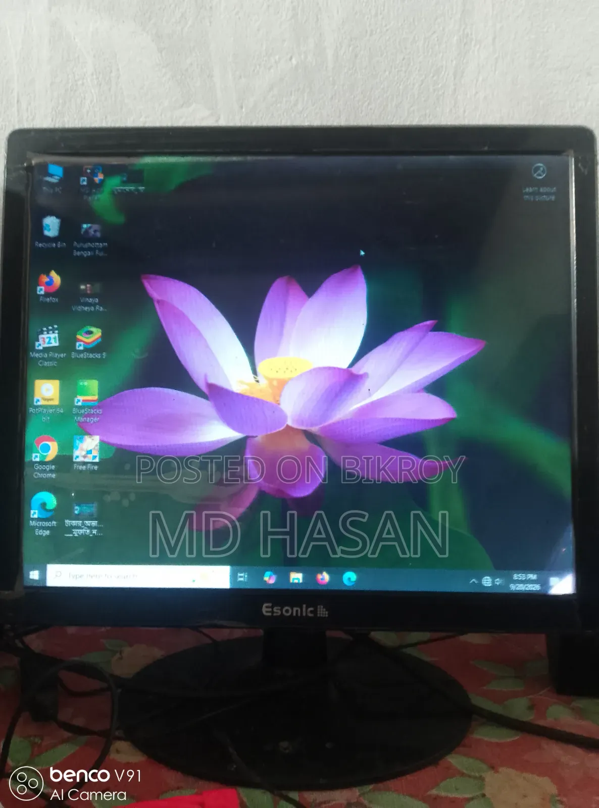 CyberpowerPC Battlebox Essential Plus 8GB Qualcomm Snapdragon X Plus