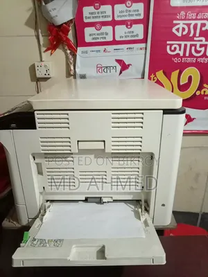 Photocopier and Printer Machine for Sale