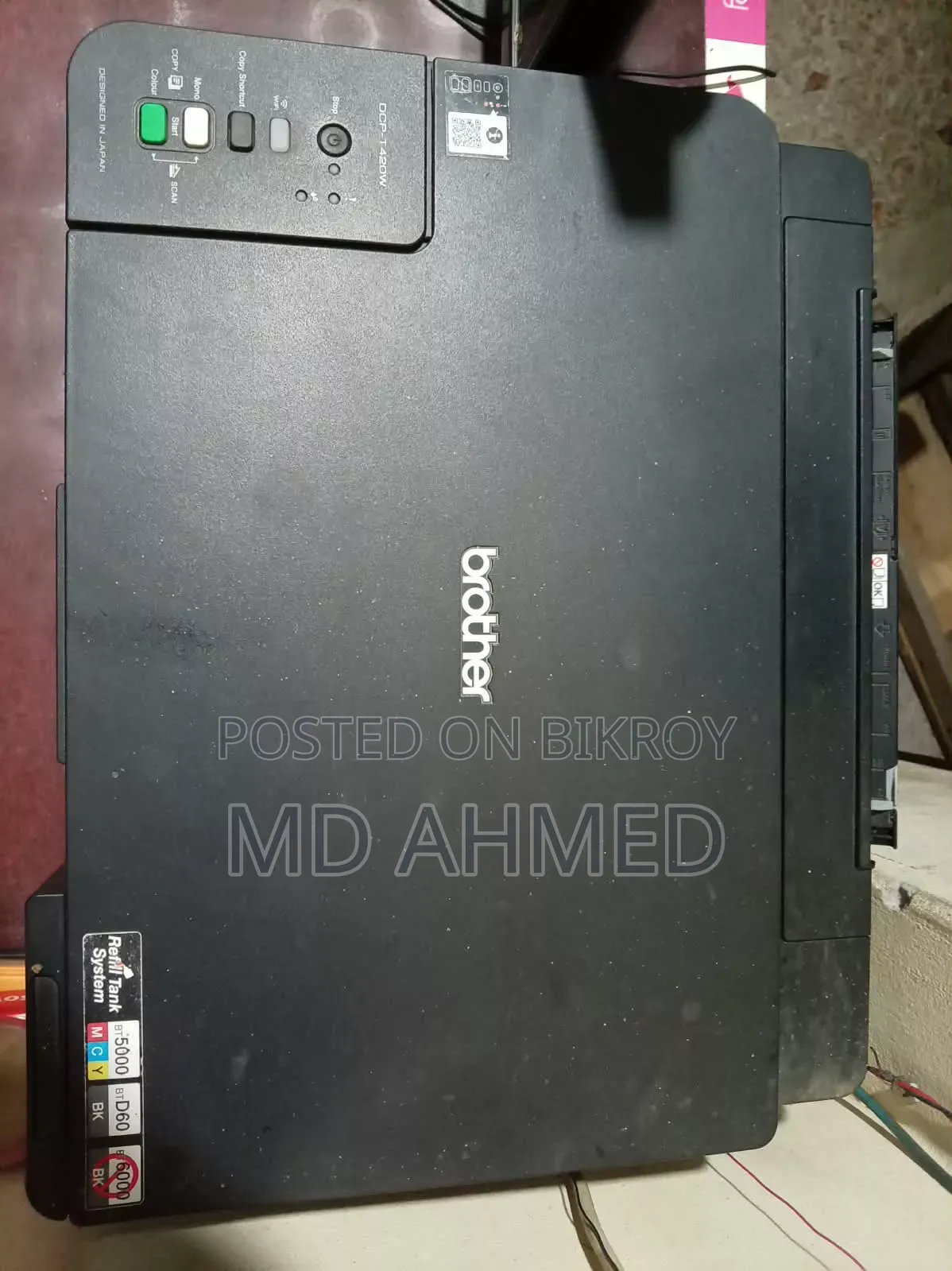 Photocopier and Printer Machine for Sale