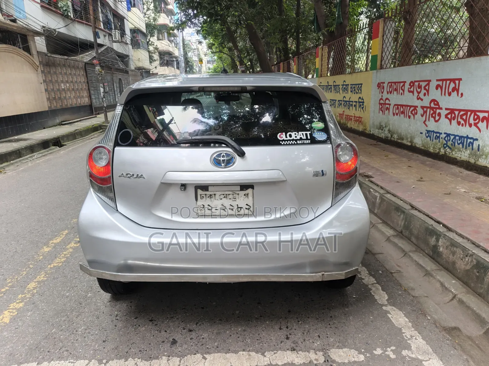 টয়োটা অ্যাকোয়া ২০১৩ সিলভার