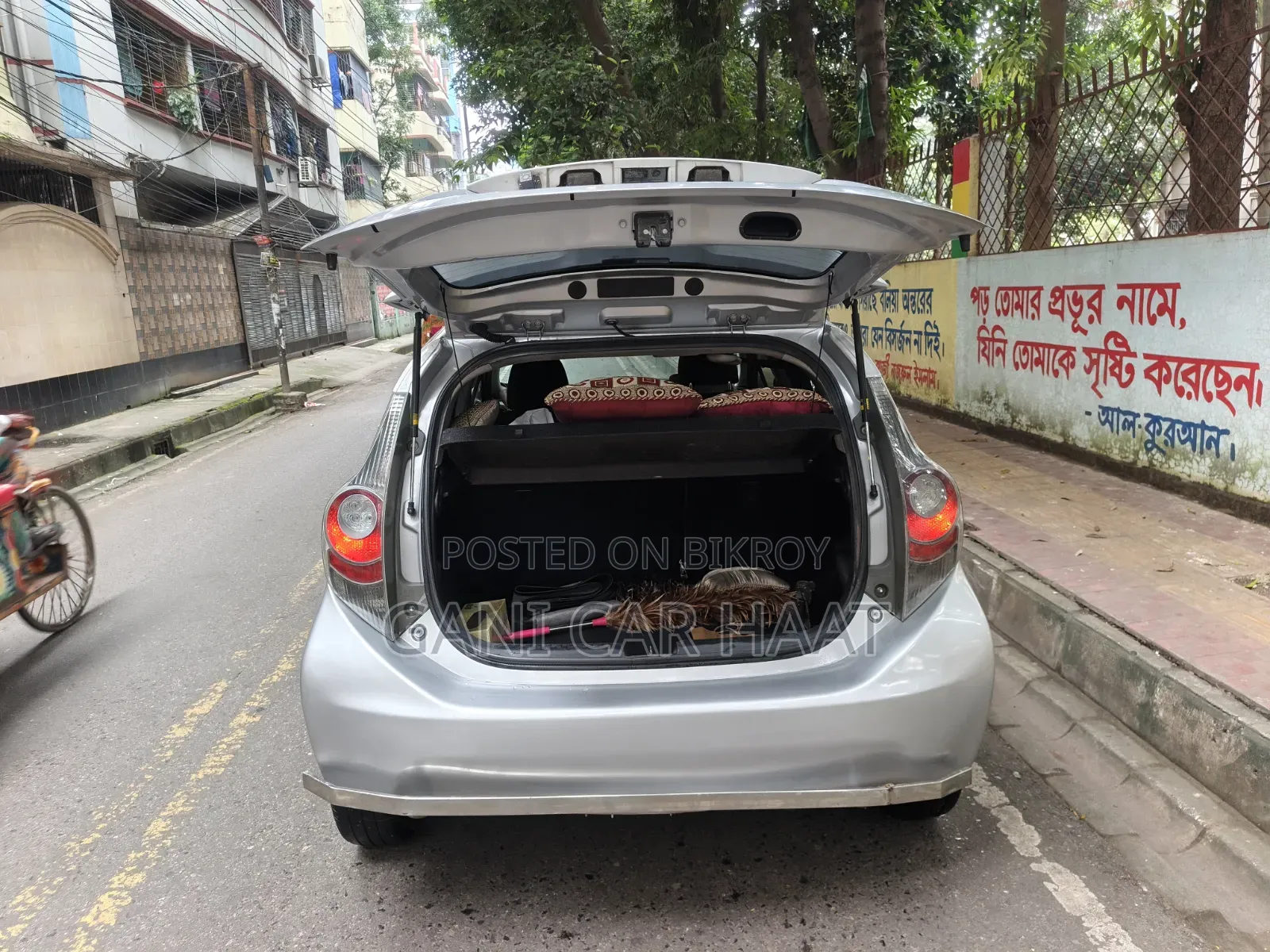 টয়োটা অ্যাকোয়া ২০১৩ সিলভার