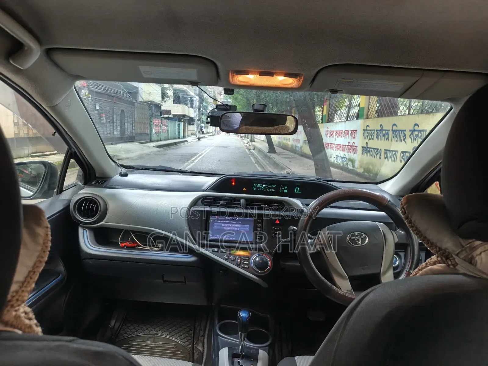 টয়োটা অ্যাকোয়া ২০১৩ সিলভার