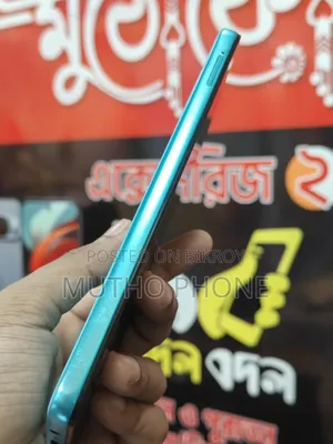 মোটোরোলা মোটো জি৬৭ পাওয়ার ৫জি ১২৮ জিবি ব্লু