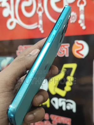 মোটোরোলা মোটো জি৬৭ পাওয়ার ৫জি ১২৮ জিবি ব্লু