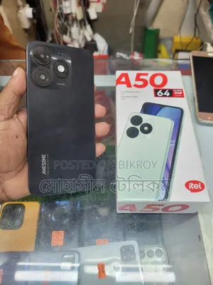 আইটেল এ৫০ ১২৮ জিবি নীল
