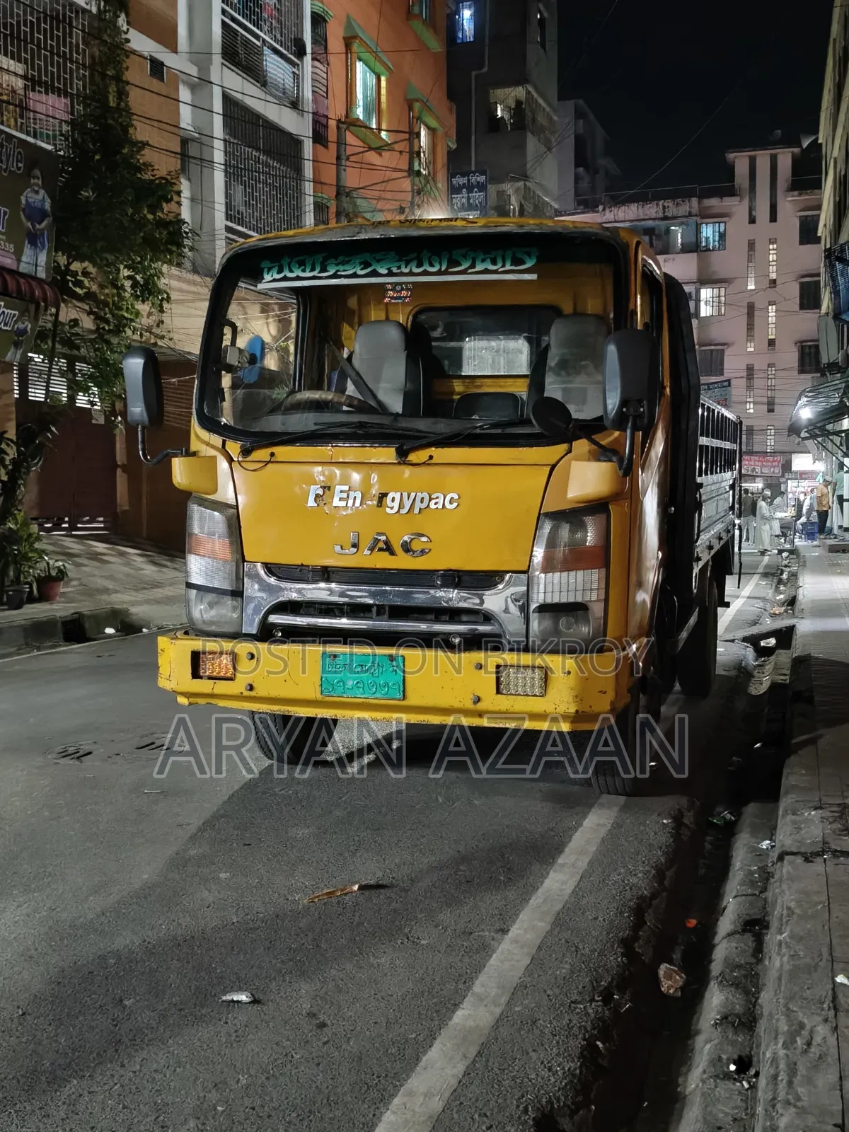 Jac Truck for Sale